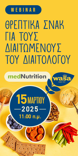 Snack webinar wasa