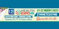 12-health-expo-athens