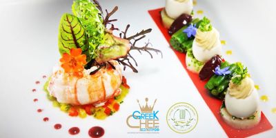 2os panellinios diagonismos mageirikis greek chef 2017