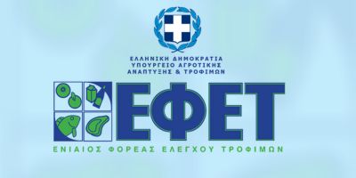 logotypo efet