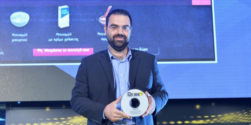 Silver Award για τη ΜΙSKO στα Digital Media Awards 2016