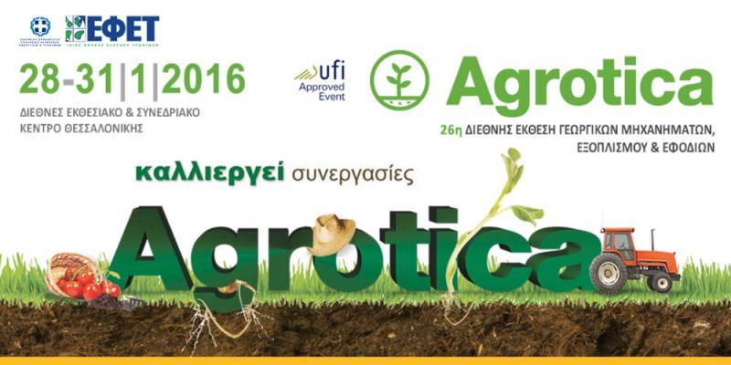 agrotica